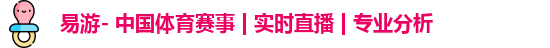 易游体育官网